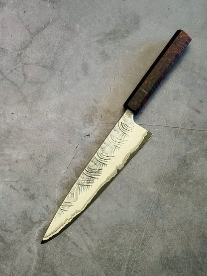 7.5” Gyuto