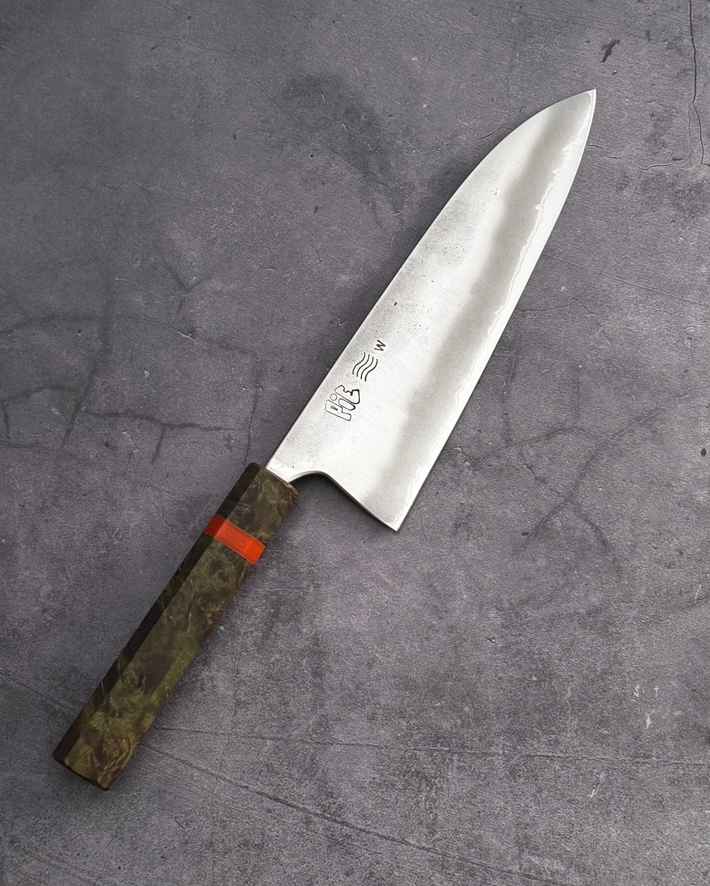 7.25” Frosted Santoku