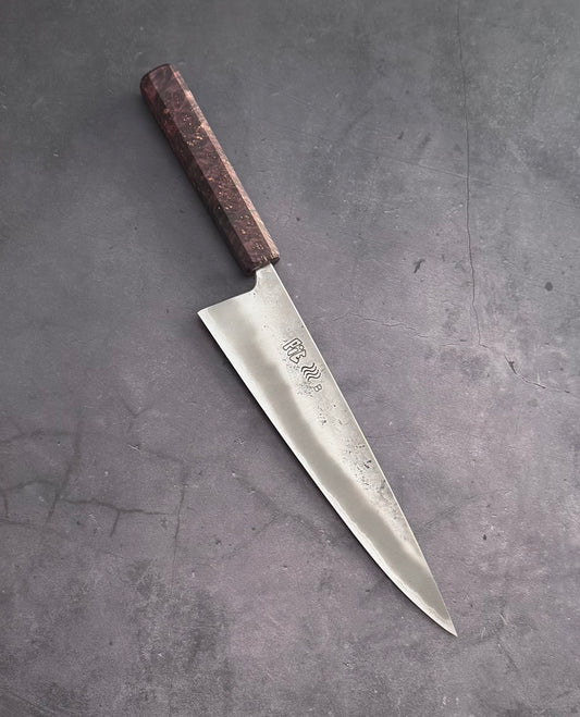 8.75” Frosted Chef