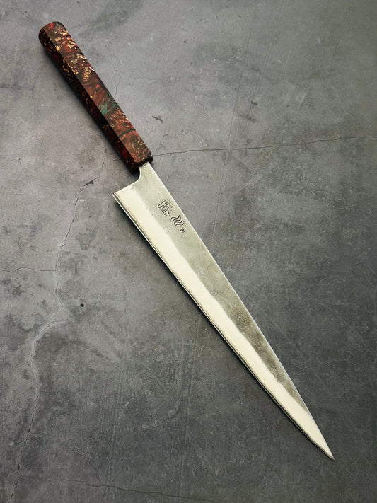 10.25” Slicer