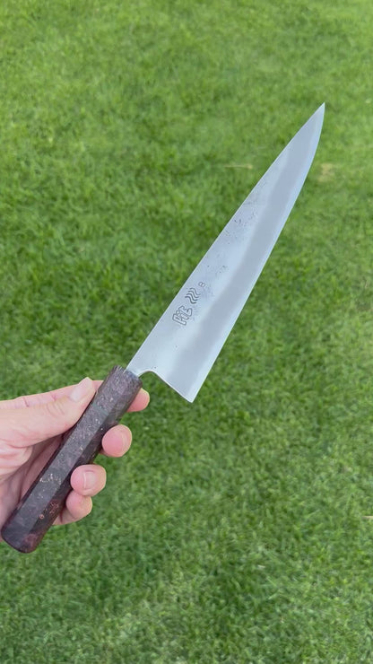 8.75” Frosted Chef