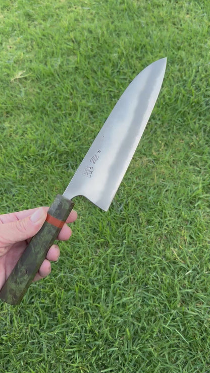 7.25” Frosted Santoku